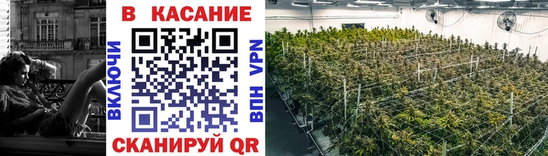 Как найти закладки Полысаево ГАШИШ Кокаин Меф Канабис
