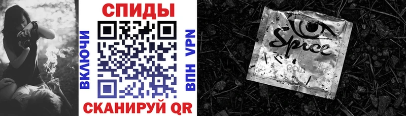 БУТИРАТ 1.4BDO  цены   Полысаево 