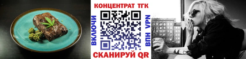 где можно купить Полысаево Cannafood марихуана