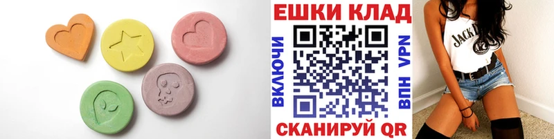 blacksprut рабочий сайт  Полысаево  Экстази Punisher 