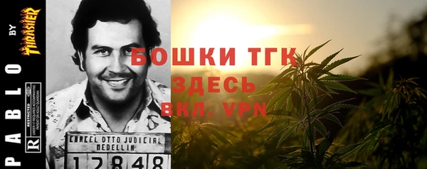 меф VHQ Аркадак