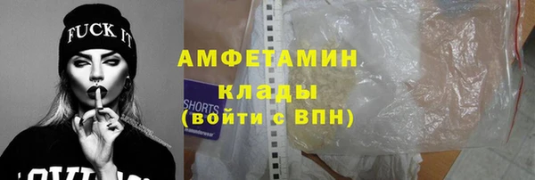 прущая мука Остров
