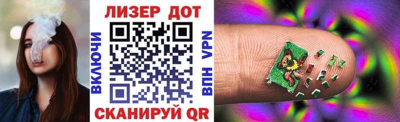 Наркотические марки 1500мкг  Полысаево 