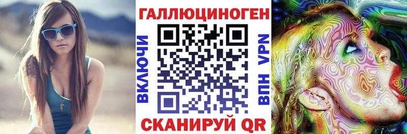где купить наркоту  Полысаево  Псилоцибиновые грибы Psilocybe 