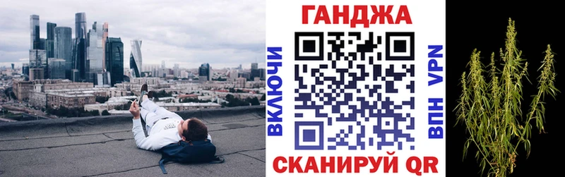 это телеграм  Полысаево  Конопля MAZAR  купить  сайты  omg зеркало 